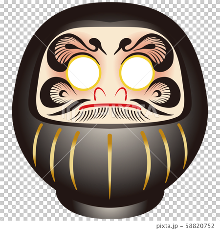 年賀状素材　だるま　黒　目入れ 58820752