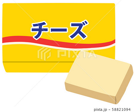 パッケージの箱と1切れを並べたチーズの主線なしイラスト パッケージの箱と1切れを並べたチーズの主線なしイラスト 58821094