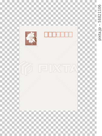 Postcard And 63 Yen Stamp Stock Illustration