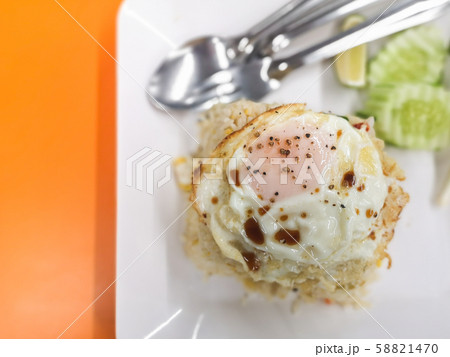 close up of fire rice withe fire egg on the table 58821470