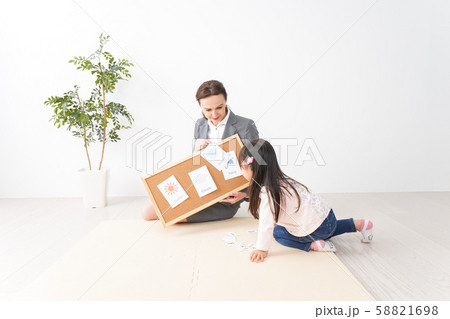 英会話レッスンを受ける子ども 58821698