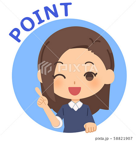 センター分け ポイント 指さし ウィンクのイラスト素材
