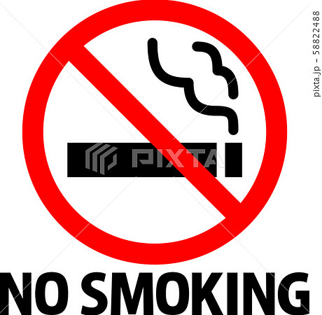 禁煙のマークと'NO SMOKING'の文字 禁煙のマークと'NO SMOKING'の文字 58822488