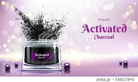 Cream with activated charcoal 3d banner 58822943
