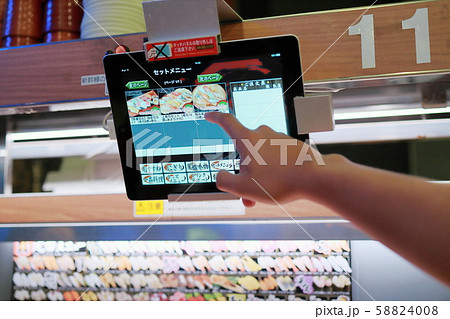 回転寿司店イメージ 回転寿司店イメージ 58824008