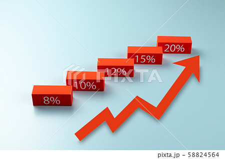 税金　イメージ 58824564