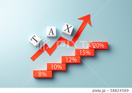 税金　イメージ 58824569