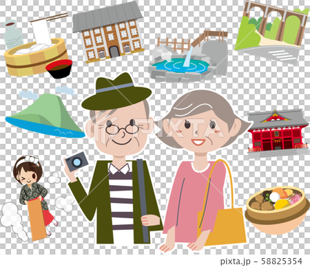 群馬　観光　旅行 58825354