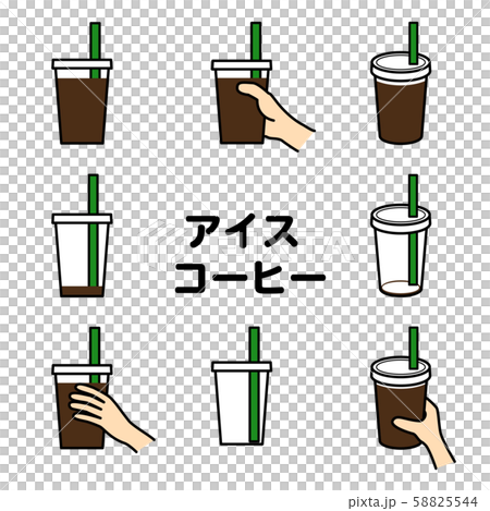 アイスコーヒーのイラストセットのイラスト素材