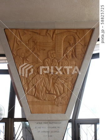 Church of the House of Peter in Capernaum, Israel Church of the House of Peter in Capernaum, Israel 58825725