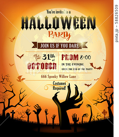 Halloween invitation with zombies hands Halloween invitation with zombies hands 58826509