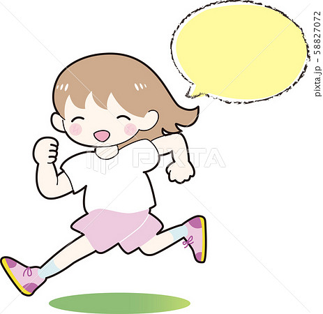 走る 子ども 女の子 吹き出し付き 笑顔 元気 うすピンク のイラスト素材