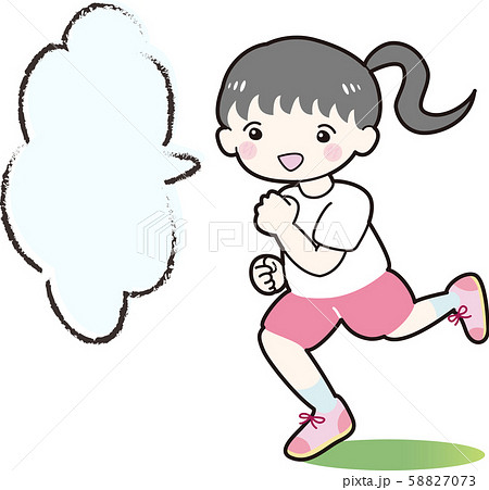 走る 子ども 女の子 吹き出し付き 笑顔 元気 ピンク のイラスト素材