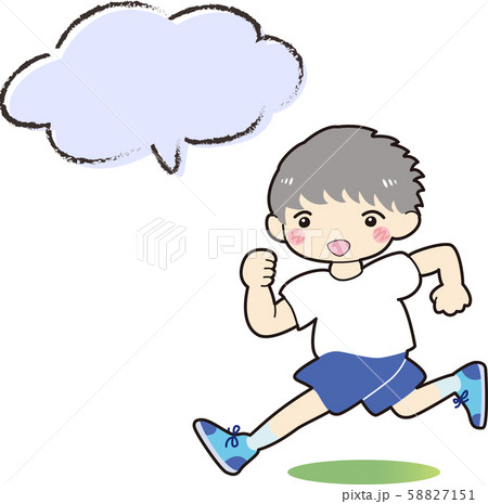 走る 子ども 男の子 吹き出し付き 笑顔 元気 青 のイラスト素材
