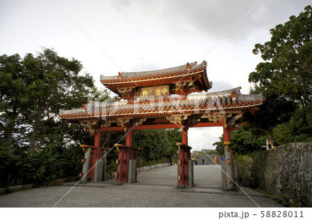 首里城　守礼門 58828011