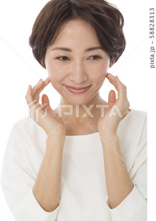 スキンケア 58828313
