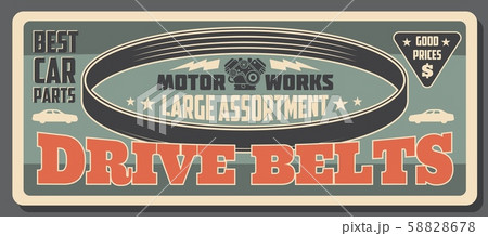 Car service, vehicle engine drive belt parts 58828678