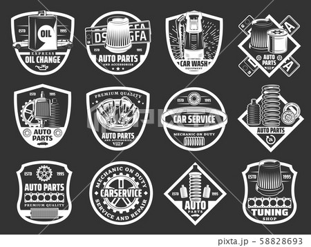 Car mechanic service station, spare parts Car mechanic service station, spare parts 58828693