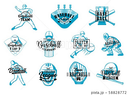 Baseball game, team sport items and players 58828772