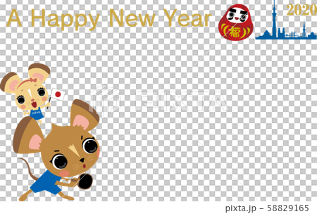 New Year's card 2020 Mouse pair Olympic table tennis English 58829165