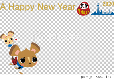 年賀状2020 ネズミペア オリンピック 野球 横 英文 年賀状2020 ネズミペア オリンピック 野球 横 英文 58829185