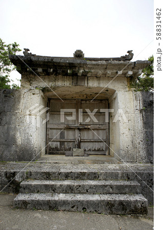 首里城　園比屋武御嶽石門 58831462