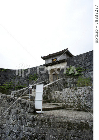 首里城 久慶門 首里城 久慶門 58832227