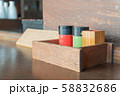 居酒屋のカウンターと薬味 58832686