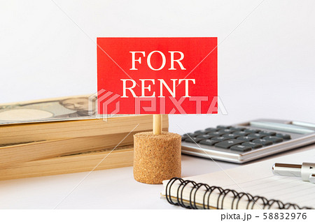 FOR RENT　貸出 58832976