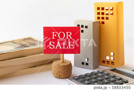 FOR SALE 不動産 売却 物件 マンション ビル オフィス FOR SALE 不動産 売却 物件 マンション ビル オフィス 58833450