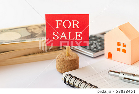 FOR SALE　不動産　売却　物件 58833451