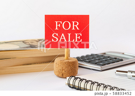 FOR SALE　販売中 58833452