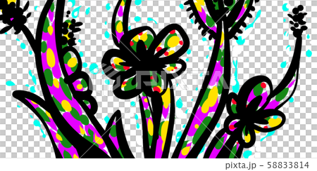 アート 芸術 落書き イタズラ書き 適当 無茶苦茶 馬鹿 無意味のイラスト素材 5814 アート 芸術 落書き イタズラ書き 適当 無茶苦茶 馬鹿 無意味のイラスト素材 5814