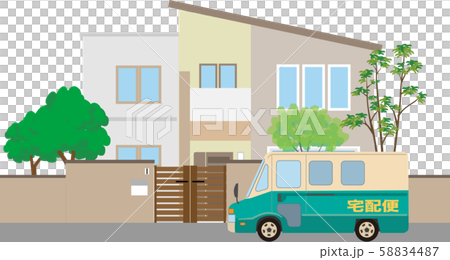 Housing and courier Housing and courier 58834487