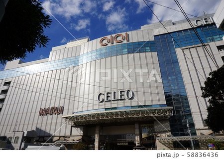 国分寺駅　駅ビル 58836436