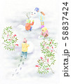 【アナログ風イラスト】雪だるま、雪遊び、万両 58837424