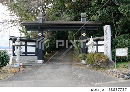 当麻山 無量光寺 参道 58837737