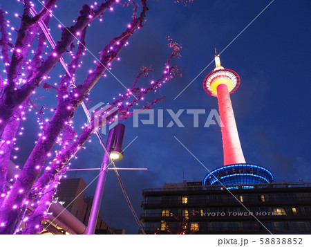 令和元年10月22日 即位礼正殿の儀 京都タワー 紅白ライトアップ 令和元年10月22日 即位礼正殿の儀 京都タワー 紅白ライトアップ 58838852