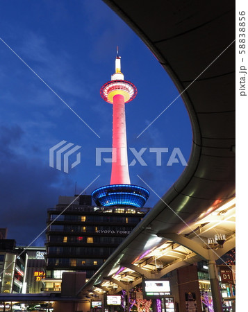 令和元年10月22日 即位礼正殿の儀 京都タワー 紅白ライトアップ 令和元年10月22日 即位礼正殿の儀 京都タワー 紅白ライトアップ 58838856