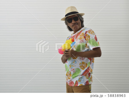 Business summer holiday concept 58838963