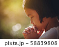 Girl praying hand faith jesus promise Pray for god 58839808