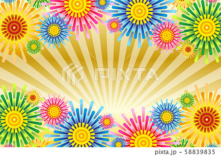 ベクターイラスト背景壁紙 カラフル 集中線 効果線 放射状 お花 フラワー 無料素材 フリーサイズ のイラスト素材 55