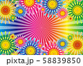 ベクターイラスト素材,バーゲンセール,ショッピングチラシ,商売,広告宣伝用ポスター,ディスカウント, ベクターイラスト素材,バーゲンセール,ショッピングチラシ,商売,広告宣伝用ポスター,ディスカウント, 58839850