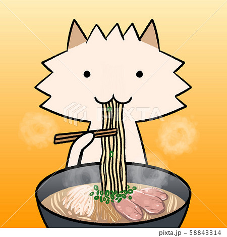 ラーメンを食べるイヌさんのイラスト素材 ラーメンを食べるイヌさんのイラスト素材