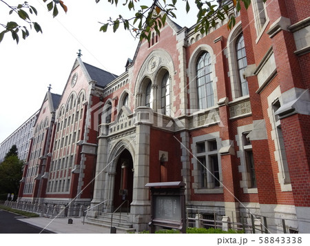 慶應義塾大学 慶應義塾大学 58843338