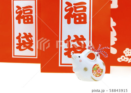 子年　年賀素材　福袋とねずみ 58843915