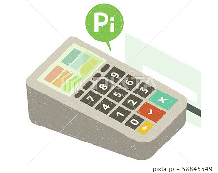 クレジットカード決済 58845649