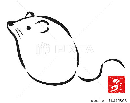 これまでで最高のネズミ の イラスト 墨絵 動物ゾーン