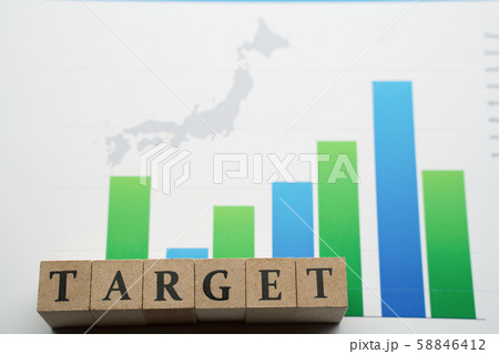 イメージ   ターゲット 58846412