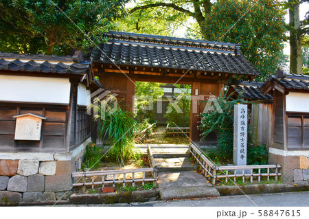 国泰寺 高峰譲吉博士菩提寺 国泰寺 高峰譲吉博士菩提寺 58847615
